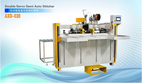 釘箱機(jī)造紙業(yè)困局難解 紙企何以走出泥潭?