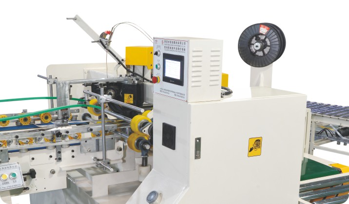 AXD-025全自動釘箱機(jī)江蘇