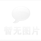 關(guān)于2019年元旦、春節(jié)放假通知